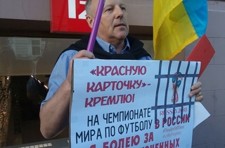 У Петербурзі пройшли пікети на підтримку Олега Сенцова. Фото: Радіо Свобода