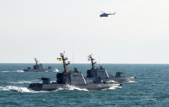 Фото: ВМС України