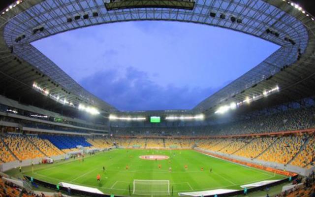 «Львов Арена». Фото: Футбол 24