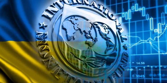 Глава НБУ назвал два главных вопроса, которые надо решить до приезда миссии МВФ
