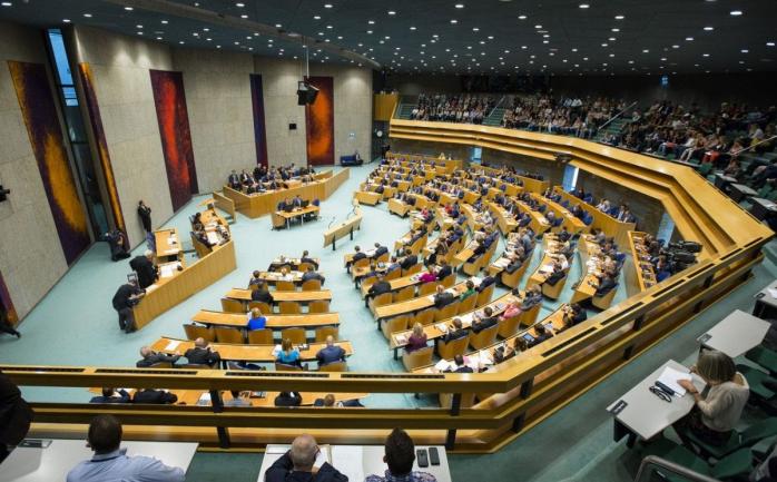 Парламент Нидерландов. Фото: nrc.nl