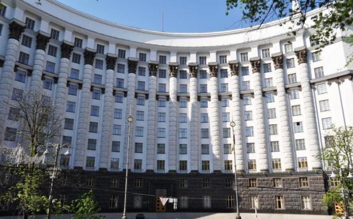 Кабинет министров Украины. Фото: IGotoWorld