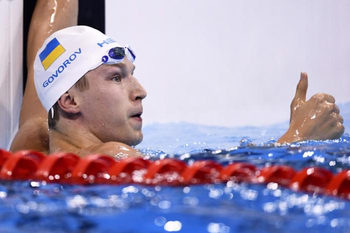 Украинский пловец выиграл золотую медаль на международных соревнованиях во Франции