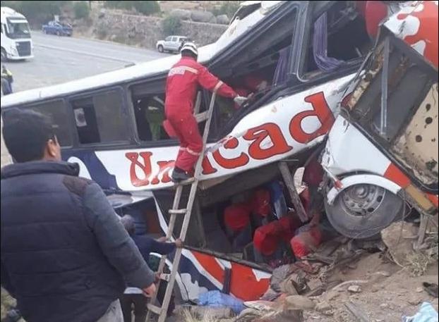 Аварія у Болівії. Фото: erbol.com