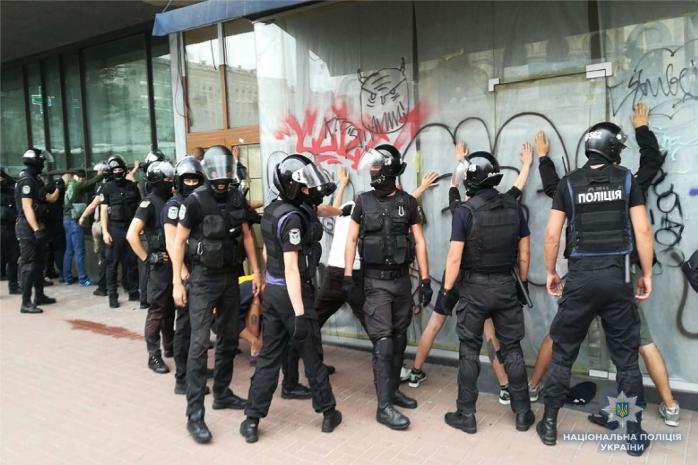У Києві завершився «Марш рівності», поліція відзвітувала про 57 затриманих (ФОТО)