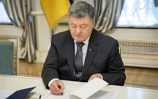 Петр Порошенко. Фото: РБК-Украина
