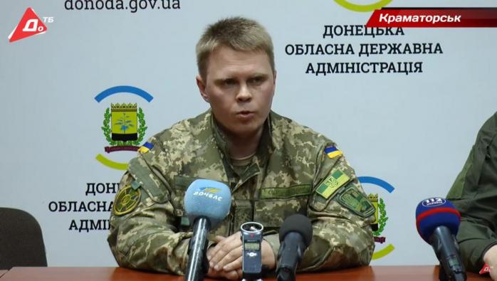 Жебрівський назвав прізвище нового глави Донецької військово-цивільної адміністрації