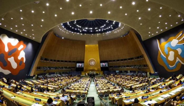 Генассамблея ООН. Фото: 112 Україна