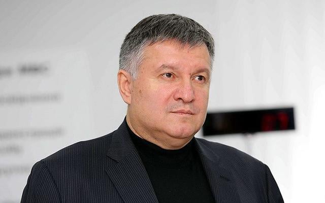 Арсен Аваков. Фото: Прямий