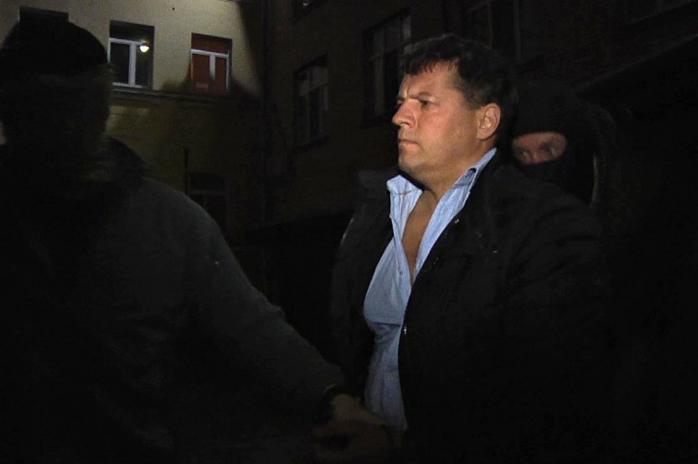 Сущенко задержали 30 сентября 2016 года в Москве, куда он прибыл с частным визитом, фото: РИА "Новости"