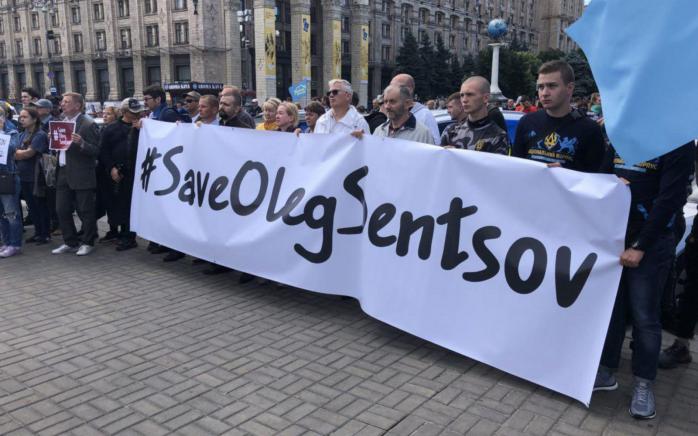Акция в поддержку политзаключенных в Киеве. Фото: Громадське ТБ