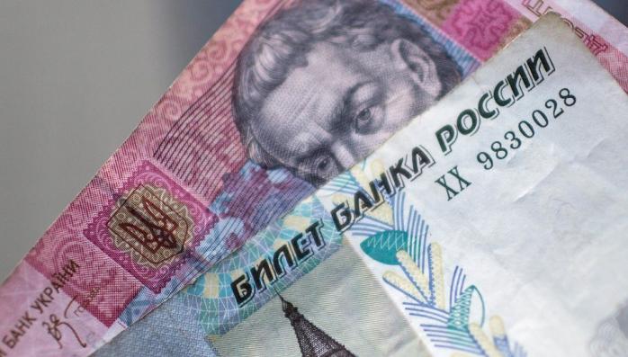 Bloomberg: Рубль — самая слабая постсоветская валюта, а гривна — самая прочная