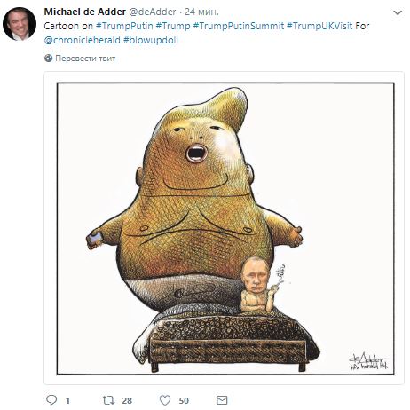 Также карикатуру по поводу встречи Трампа и Путина создал художник Майкл де Аддер (Michael de Adder).