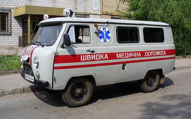 Автомобиль скорой помощи. Фото: Википедия