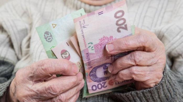 Украина неожиданно столкнулась с кризисом невыплат пенсий, фото: Companion UA