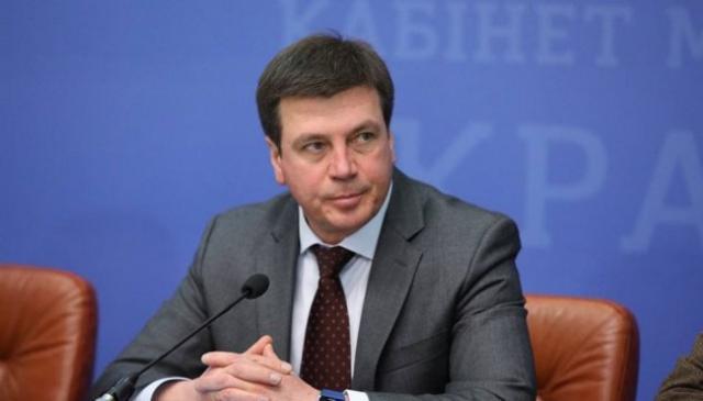 Геннадий Зубко рассказал, кто саботирует децентрализацию, фото: «Укринформ»