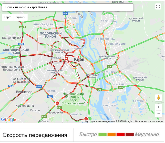 Скріншот із сайту infoportal.kiev.ua 