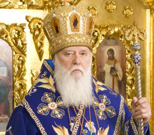 Патріарх Філарет, фото: Ukrainian Vancouver