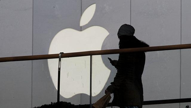 Apple доведеться підняти ціни або змиритися зі зменшенням прибутків, фото: «РБК-Україна»