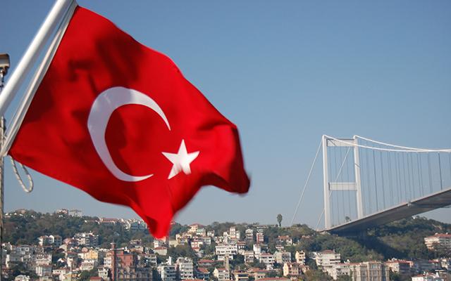 Турция. Фото: Wikipedia