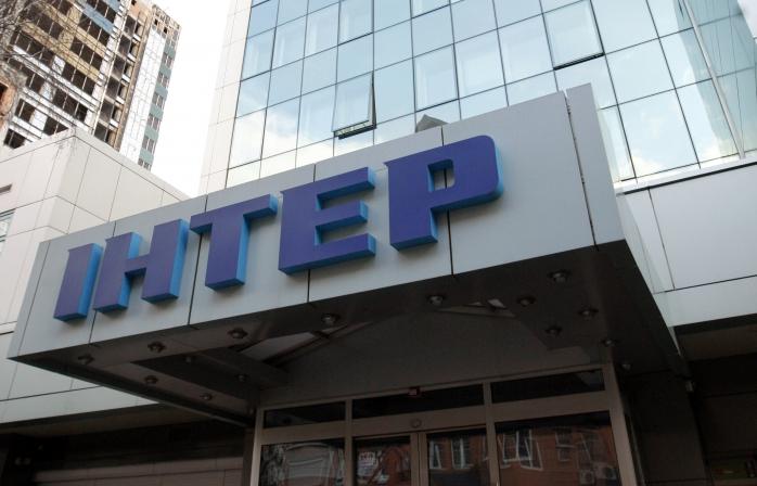 Офис телеканала «Интер» на улице Дмитриевской в ​​Киеве «заминировали», фото: «Информатор»