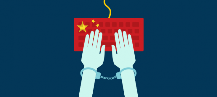 Доступ до інтернет-сайтів у Китаї перебуває під жорсткою цензурою, фото: Golden Frog