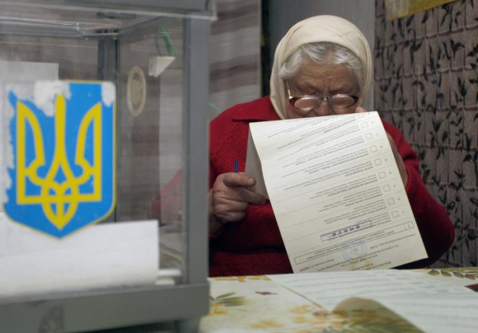 Центризбирком выделил средства на проведение выборов президента, фото: ТРК «Буковина»