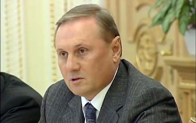 Олександр Єфремов. Фото: Wikipedia