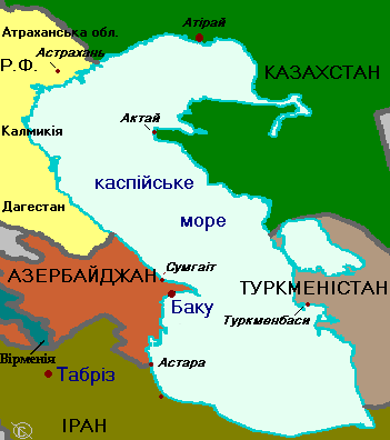 Держави Каспійського моря, фото: «Вікіпедія»
