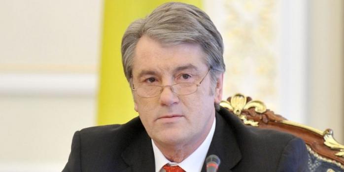 Віктор Ющенко, фото: «Телеграф»