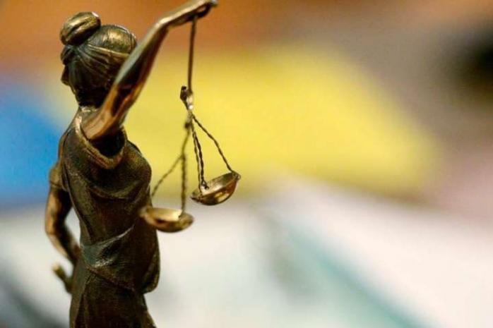 Закон о Высшем антикоррупционном суде вступил в силу 14 июня, фото: «Главком»