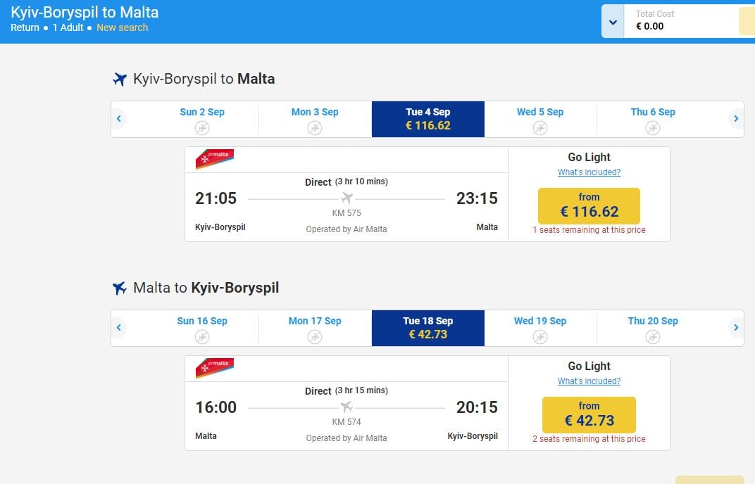 Скриншот: сайт Ryanair