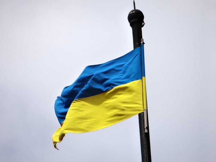Флаг Украины. Фото: pixabay.com