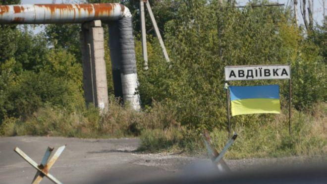Авдеевка – одна из «горячих точек» войны на Донбассе, фото: BBC