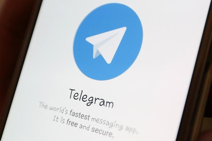 Telegram, фото: kp.ru