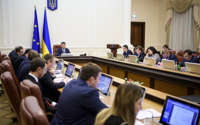 Засідання уряду. Фото: kmu.gov.ua