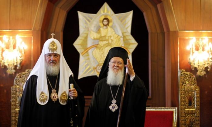 Патриарх Кирилл и патриарх Варфоломей. Фото: Zik