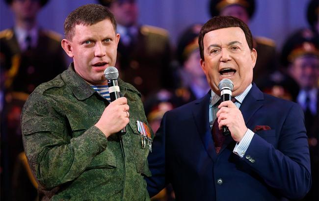 Александр Захарченко и Иосиф Кобзон, фото: «РБК-Украина»