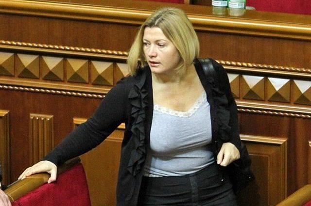Ирина Геращенко, фото: «Корупція.Інфо»