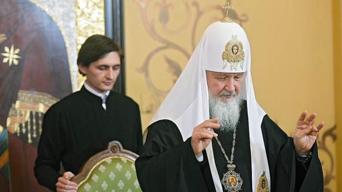 Московский патриарх Кирилл. Фото: kommersant.ru