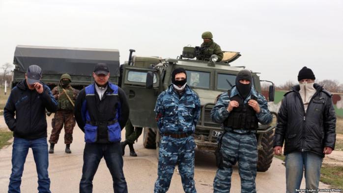 Представители так называемой "Самообороны Крыма", 2014 год, фото - "Крым Реалии"
