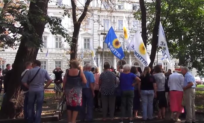 Мітинг у Львові. Фото: Скріншот