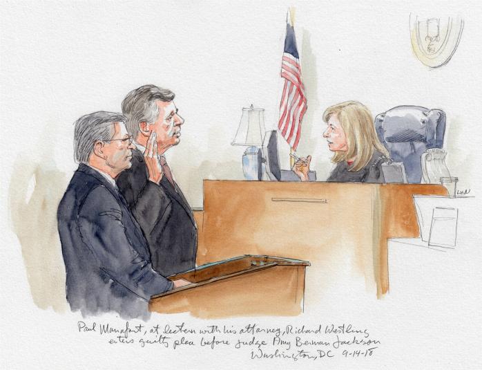 Рисунок из зала суда, фото - NBC