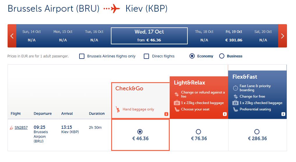 Скриншот: Brussels Airlines