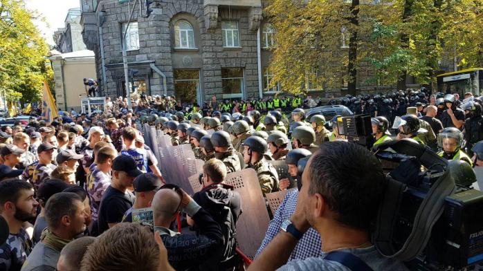 Митинг в Киеве, фото: «Страна»