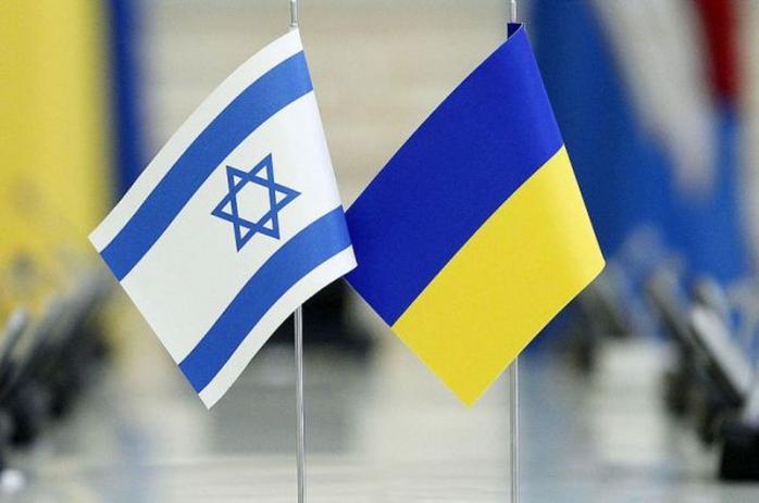 Флаги Украины и Израиля. Фото: Днепр Час