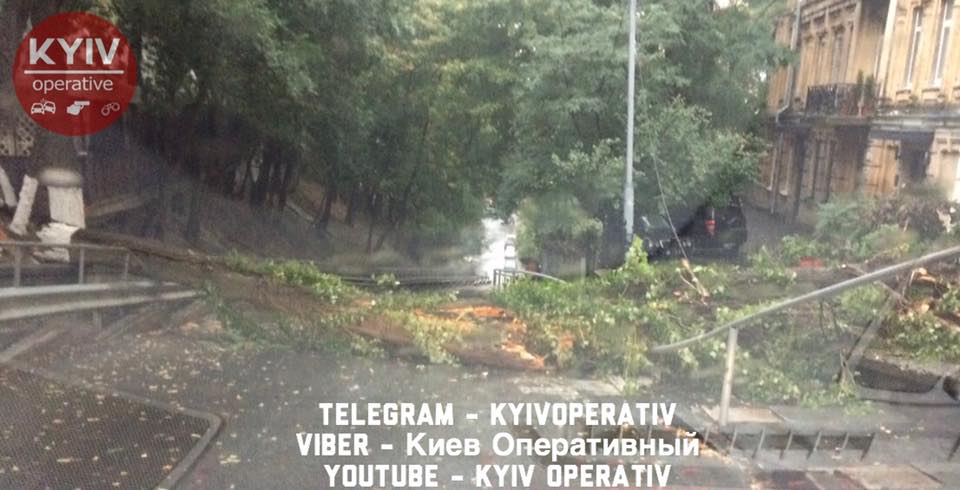 Фото: «Киев Оперативный» в Facebook