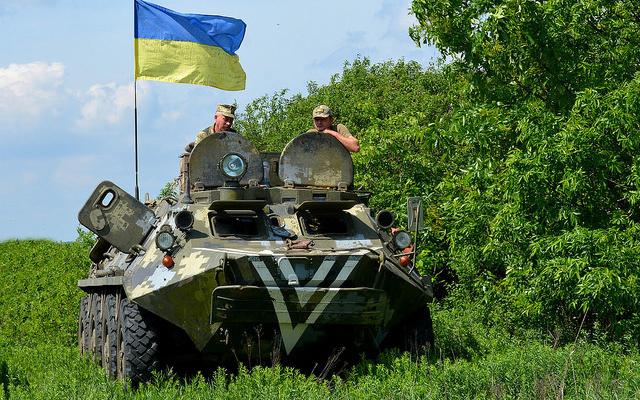 Украинская армия. Фото: flickr.com