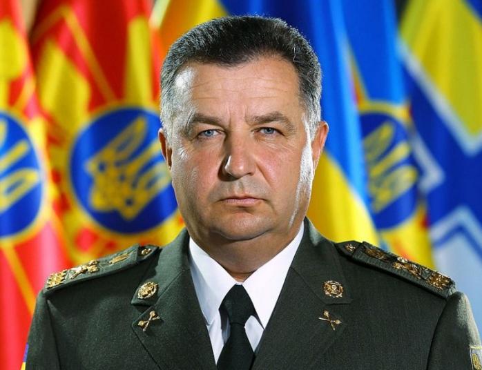 Степан Полторак. Фото: Википедия