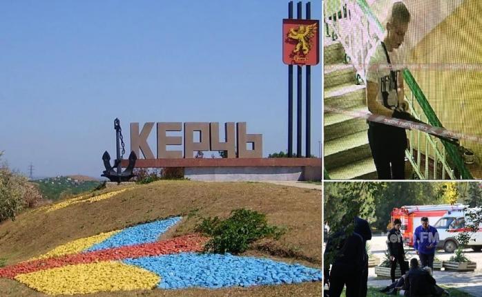 Массовое убийство в колледже Керчи: что происходит в Крыму (ФОТО, ВИДЕО 18+)
